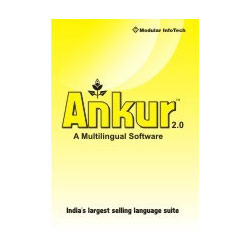 Ankur Patrika Telugu Software